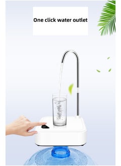 MIXDE Desktop Water Pump,5 Gallon Mini Countertop Water Bottle Pump,Smart USB Rechargeable Water Dispenser Bottom Load For Home Office Camping Outdoor Travel  - Image 5