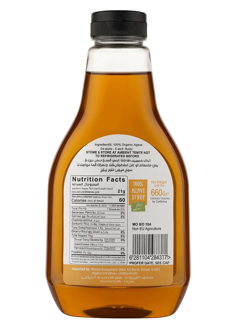 Organic Larder Light Agave Syrup 660g 100% Pure Organic Sweetener Non-GMO Natural Sugar Alternative - Image 2