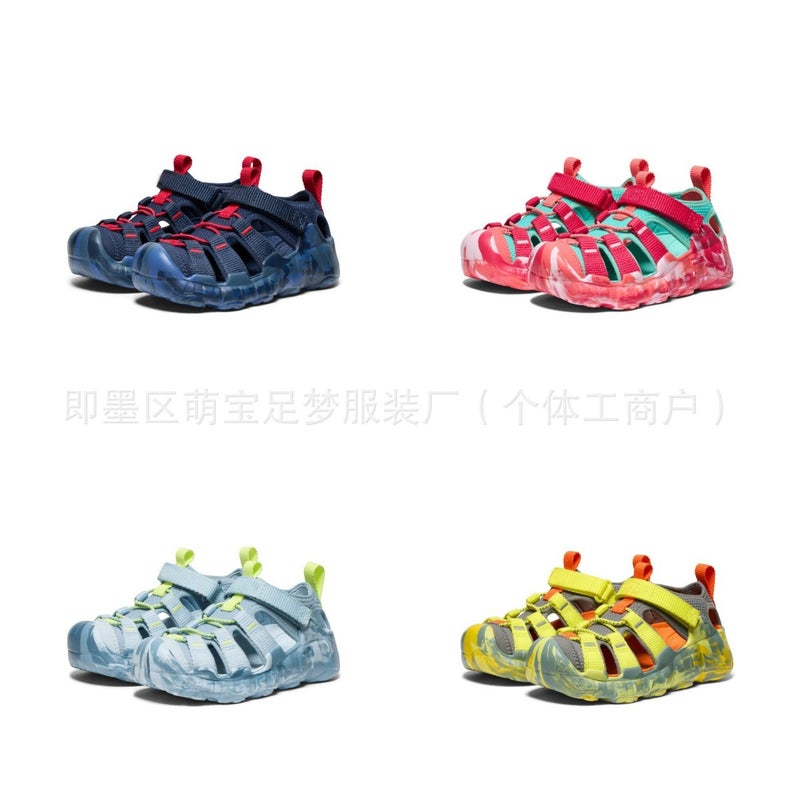 Kn001 Correct Children'S Section N Ultra Light Children'S Tracing Sandals Outdoor Wading Sports Baby Shoes For Men And Women - Image 2