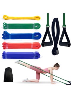 SKY-TOUCH Pull up Assist Bands,Exercise Resistance Bands Stretch Bands, Mobility Bands, Powerlifting Bands For Resistance Training, Physical Therapy And Home Workout  - Image 1