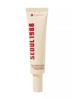 SEOUL 1988 Eye Cream : Retinal Liposome 4% + Fermented Bean 30 ml