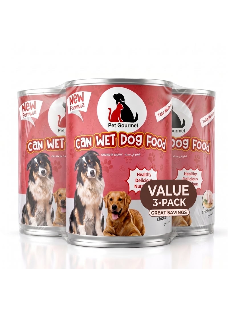 Pet Gourmet Canned Dog Food Chicken Chunk in Gravy – 375g Cans (Pack of 3, Total 1125g) | Complete Nutrition Wet Dog Food for All Breeds & Puppies with Real Chicken Meat Chunks, High Protein, Essential Vitamins & Minerals for Energy, Digestion & Coat - Image 1