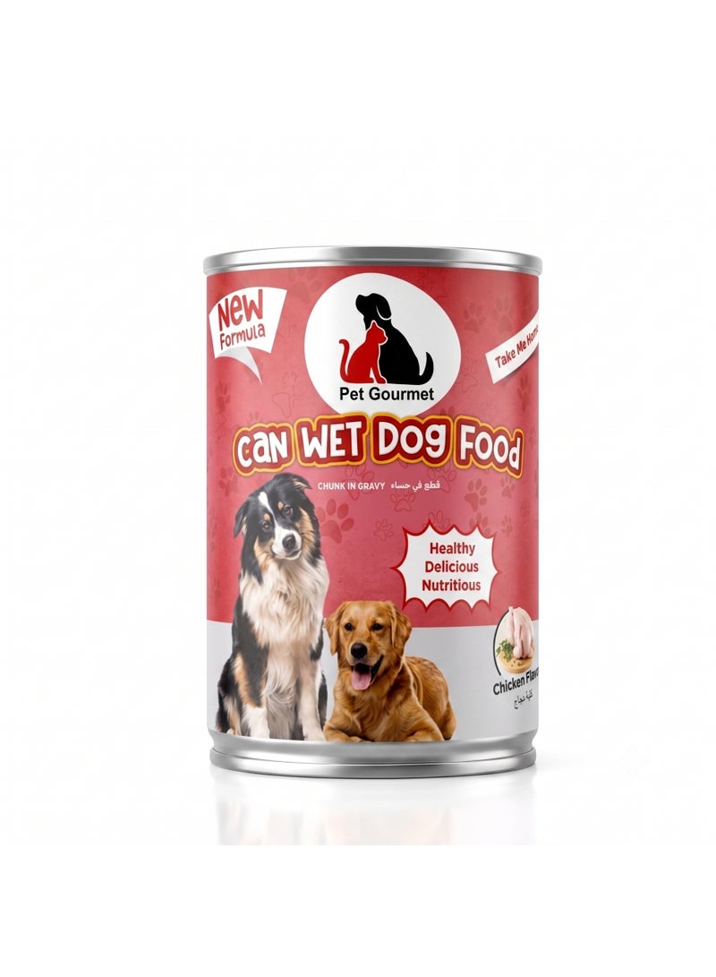 Pet Gourmet Canned Dog Food Chicken Chunk in Gravy – 375g Cans (Pack of 3, Total 1125g) | Complete Nutrition Wet Dog Food for All Breeds & Puppies with Real Chicken Meat Chunks, High Protein, Essential Vitamins & Minerals for Energy, Digestion & Coat - Image 2