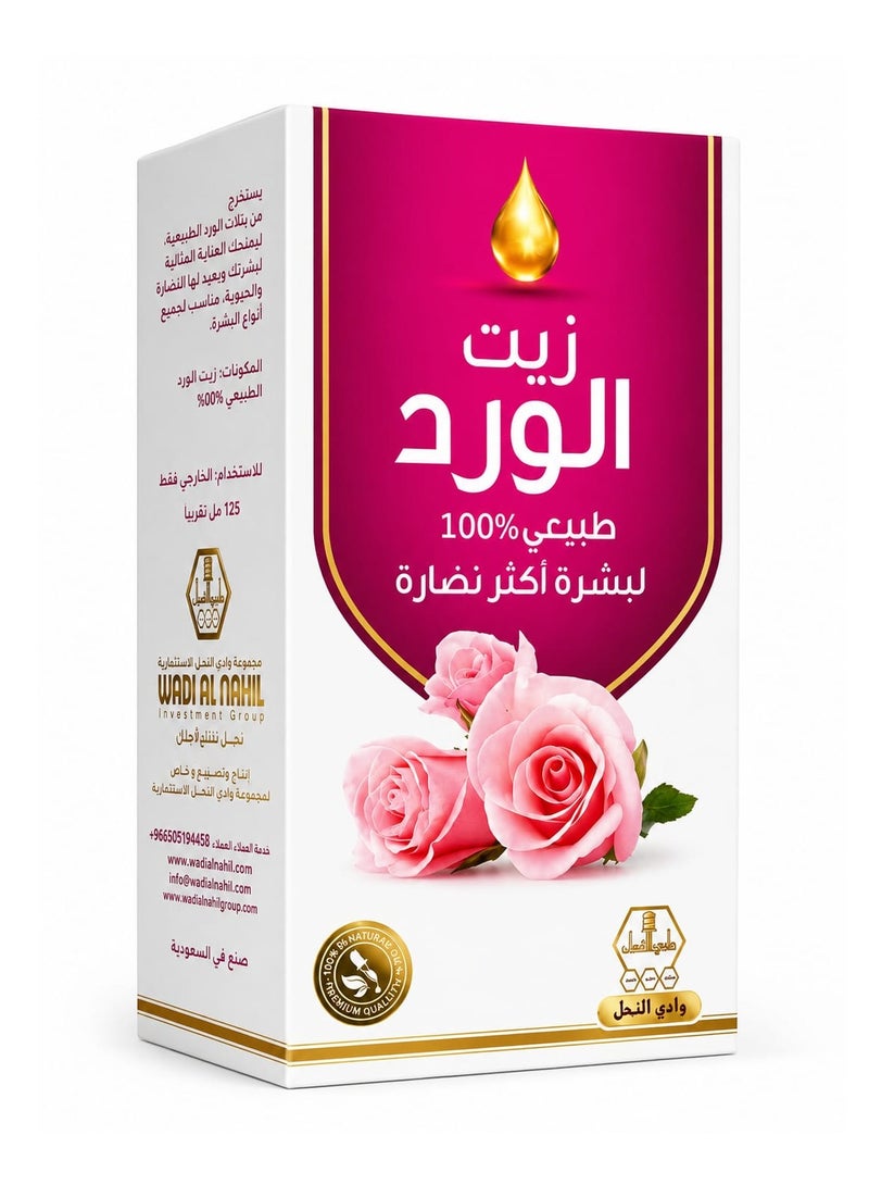 Rose Oil 125ml - Image 1