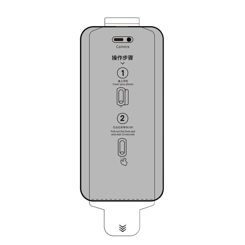 MS غطاء هاتف بGlass لـ iPhone 16 / 16 Plus / 16 Pro / 16 Pro Max مع مقاوم للبصمات والحماية من السقوط مع مقاوم للصدمات مع مقاوم للغبار مع مقاوم للانفجار باللون شفاف - Image 1