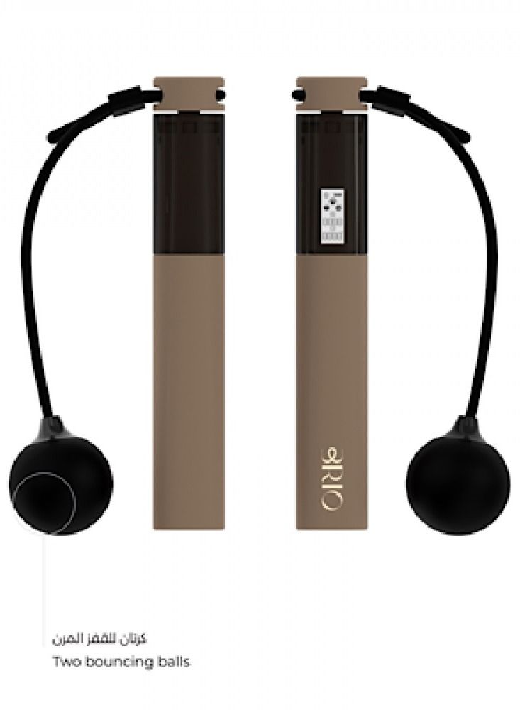 Brio Smart Jump Rope - Image 2
