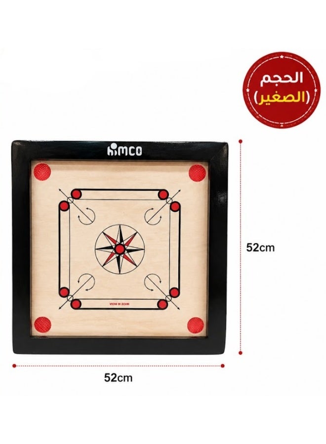 HIMCO Wooden Carrom Board With Coins 52x52cm - Image 1
