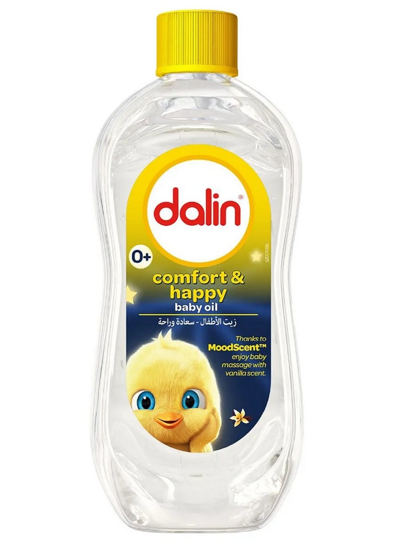 دالين زيت الأطفال بالفانيليا من أو+ كومفورت آند هابي 200 مل - Image 1