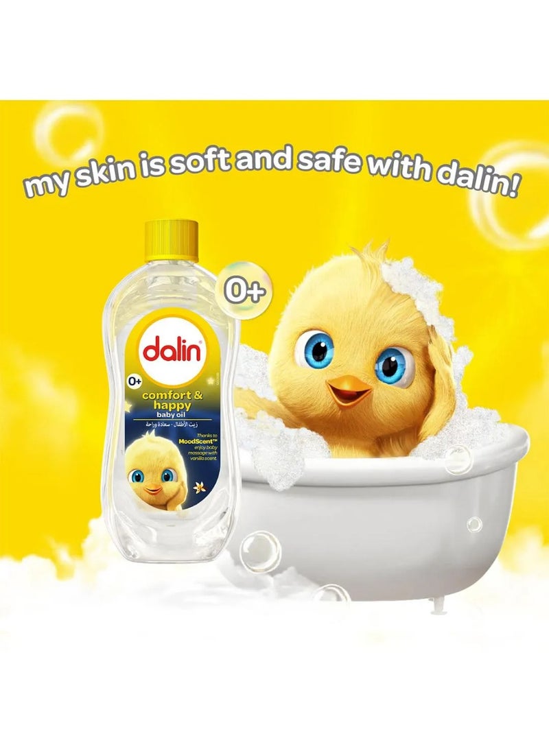 دالين زيت الأطفال بالفانيليا من أو+ كومفورت آند هابي 200 مل - Image 2