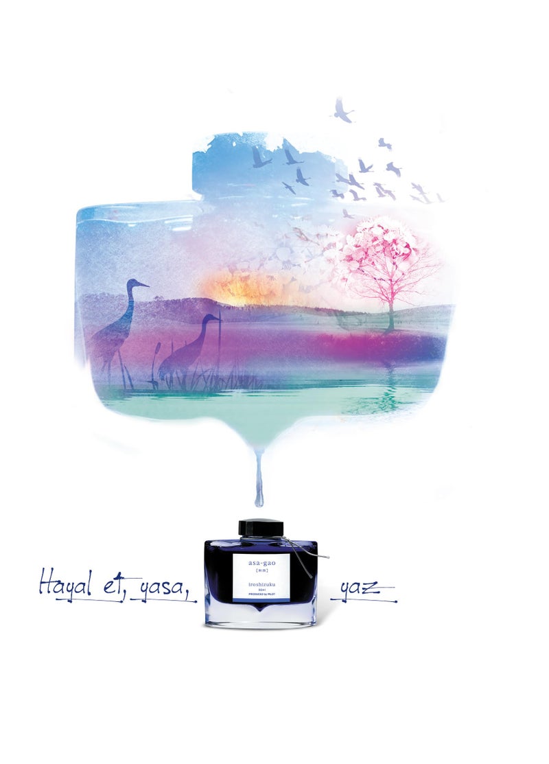 Pilot Iroshizuku - 50ml Bottle - Image 3
