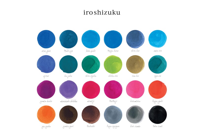 Pilot Iroshizuku - 50ml Bottle - Image 2