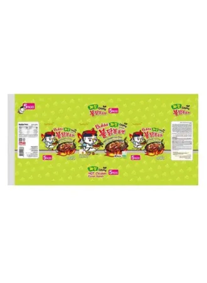 ساميانغ معكرونة رامين جا جانج بنكهة الدجاج الحار من ساميانج، 140 جرام - Image 3