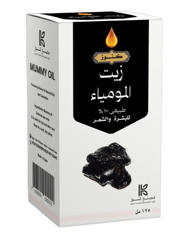Mummy Oil For Hair and Skin 125 ml