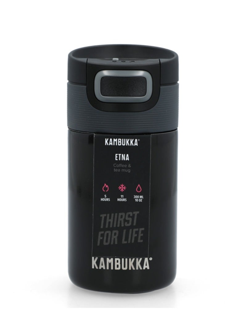 كامبوكا كوب مفرغ بجدار مزدوج أسود 300 مل - Image 1