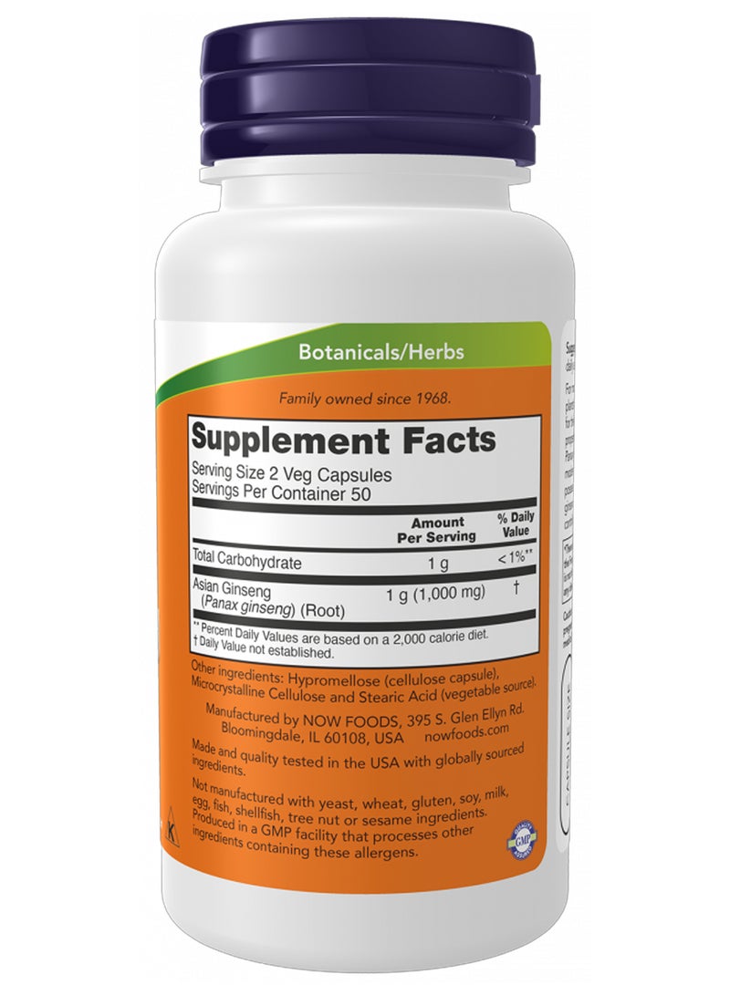 Now Foods Panax Ginseng 500 mg Veg Capsules - Image 2