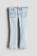 اتش اند ام blue