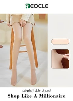 Full-length Stockings Beige