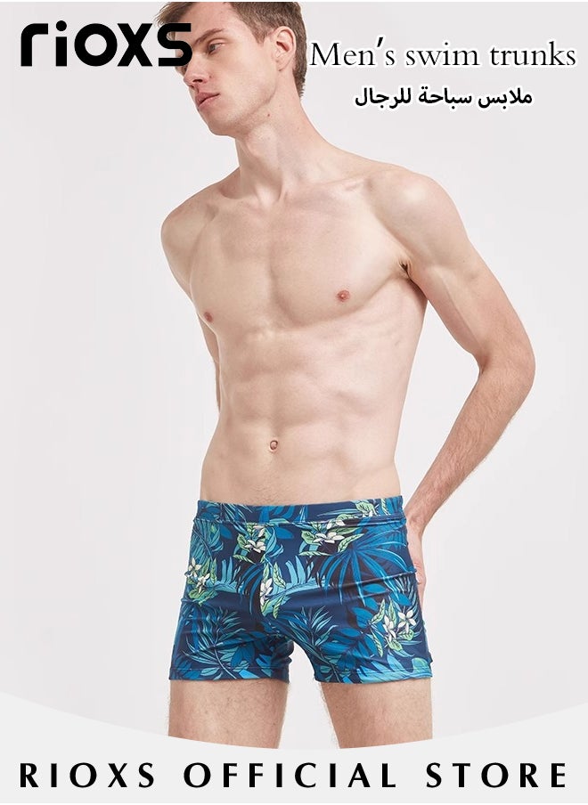 Men's Double Layer Beach Shorts, Comfortable Swimming Shorts with Zippered Pockets and Elastic Waistband, Quick-drying Swim Trunks with Striking Patterns, Fashionable Casual Bathing Short, Suitable for Outdoor Activities - pzsku/Z6BBDAE610CE13DFE5F50Z/45/_/1719812734/af54045f-7e7b-42d6-8ade-af29e35b0fba