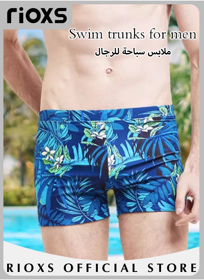 Men's Double Layer Beach Shorts, Comfortable Swimming Shorts with Zippered Pockets and Elastic Waistband, Quick-drying Swim Trunks with Striking Patterns, Fashionable Casual Bathing Short, Suitable for Outdoor Activities - pzsku/Z6BBDAE610CE13DFE5F50Z/45/_/1719812755/ded16913-17fa-4cd2-b770-b885095aa746