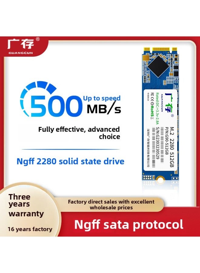 Direct SSD Solid State Drive SATA NGFF M.2 2280 128G\256G\512G\1T\2T-Capacity:128GB - Image 2