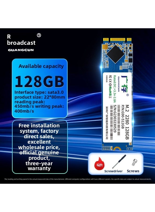 Direct SSD Solid State Drive SATA NGFF M.2 2280 128G\256G\512G\1T\2T-Capacity:128GB - Image 1