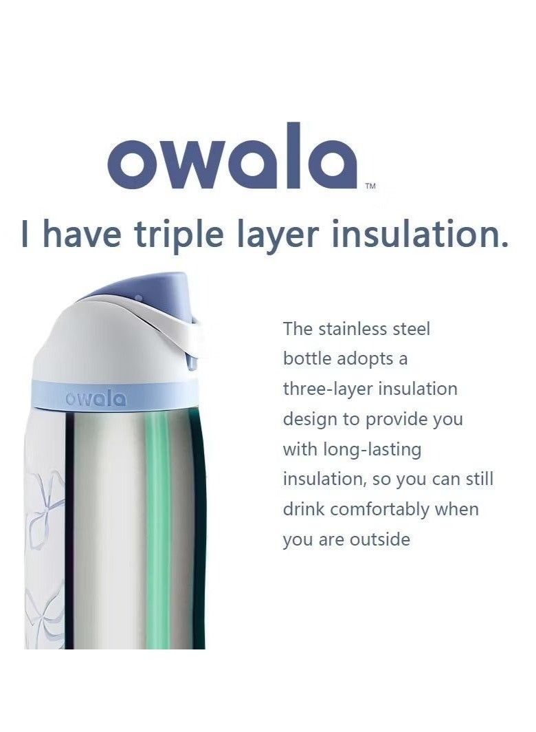 Owala زجاجة مياه رياضية من أوالا فري سيب معزولة مزدوجة من الفولاذ المقاوم للصدأ | مع قشة | خالية من BPA | عبوة واحدة | 32 أونصة (رباط أزرق) - Image 4