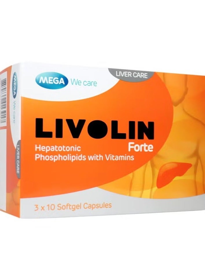 ليفولين فورت 30 كبسولة