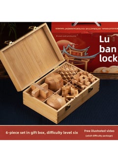 Luban Lock Kongming Lock Beech Wood Unlock Unleash Unleash Children's Collage Building Blocks Toy Boys Primary School Edition Cheap-Color:[high-end Wooden Box] 6-piece Set F (recommended For Adults)