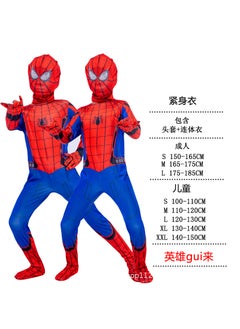 Generic Halloween Childrens Samurai Spandex Costume X-Men Deadpool 2 Deadpool Costume Stage Performance Clothing Unique Special Purpose Classic  - Image 2