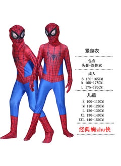 Generic Halloween Childrens Samurai Spandex Costume X-Men Deadpool 2 Deadpool Costume Stage Performance Clothing Unique Special Purpose Classic  - Image 1