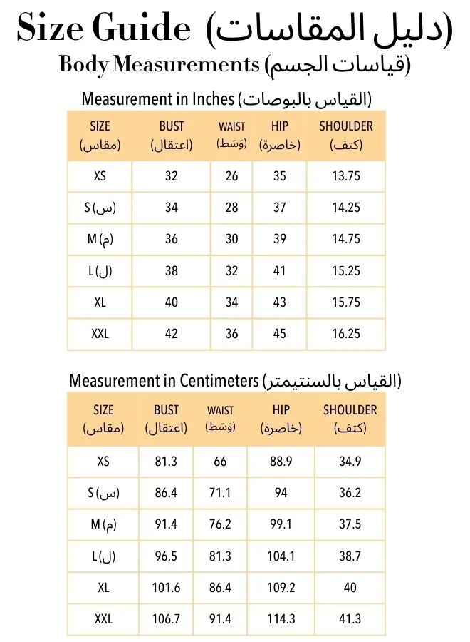 Abhishti  Solid Blue Sleeveless Kurta Pant Set for Women | Best Price UAE