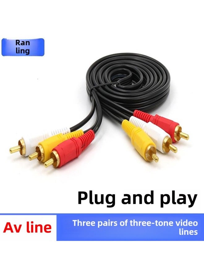 3RCA To 3RCA Lotus Head AV Shield Set-top Box DVD Projector Power Amplifier TV Audio Three To Three Lines-Color:Ordinary 20m (less Than Meters)  - Image 1