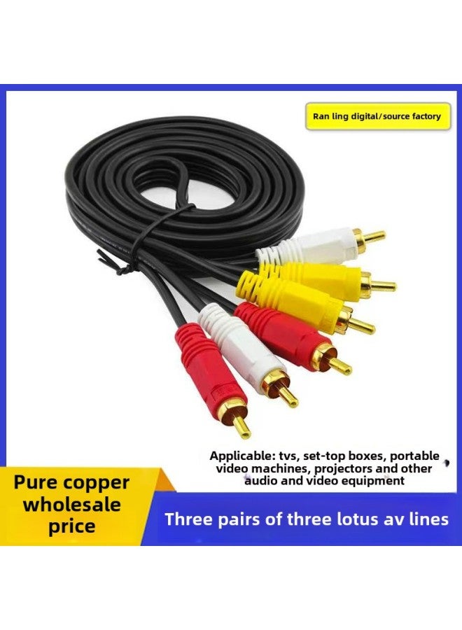 3RCA To 3RCA Lotus Head AV Shield Set-top Box DVD Projector Power Amplifier TV Audio Three To Three Lines-Color:Ordinary 20m (less Than Meters)  - Image 2