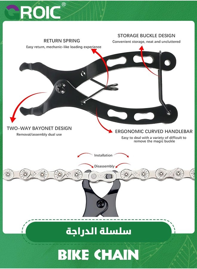 GROIC Bike Chain Kit, Single/6/7/8/9/10/11/12 Speed Multi-Function Bike Mechanic Repair Kit, Chain Breaker and Bike Link Plier with Hook and 6 Pairs Bicycle Buckle, Reusable (6/7/8 Speed Bike Chain Kit)  - Image 4