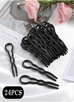 Chuangdi 24 Piece Plastic Hair Pins U Shaped Grip Pins Fast Spiral Clips Hair Grip For Women Girls Bobby Pins Hairstyle Accessories (Black)  - Image 4