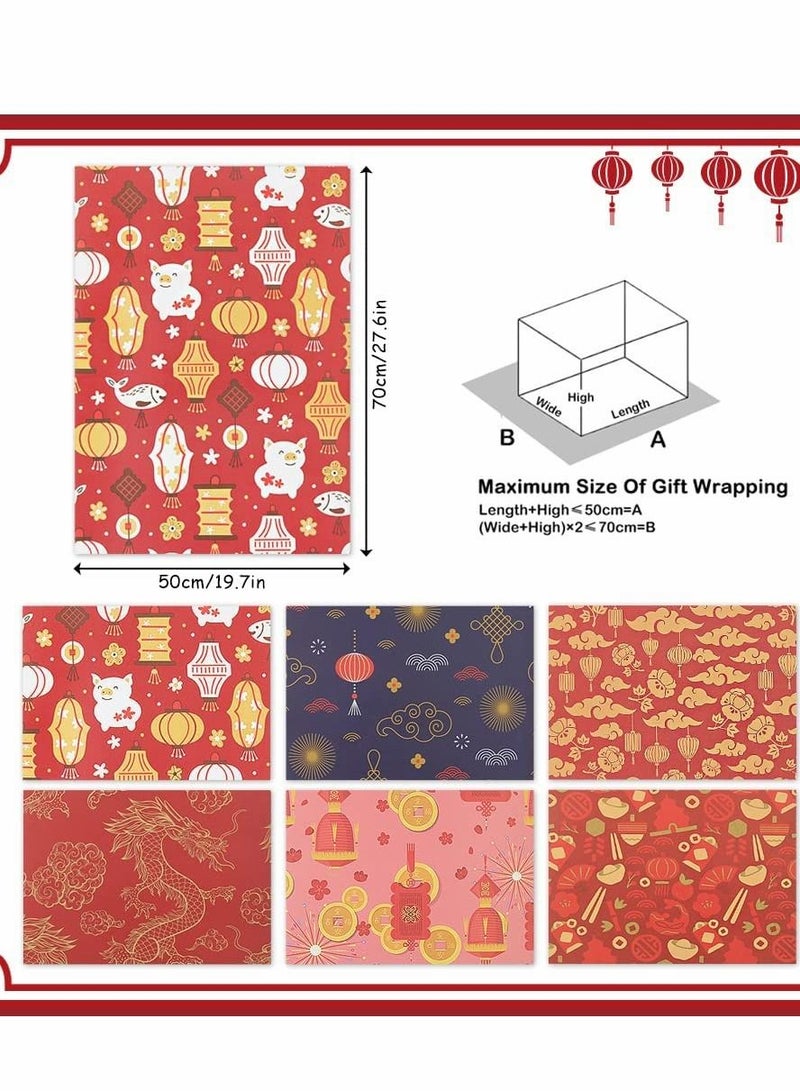 SYOSI Birthday Wrapping Paper, Gift Roll Set, Included 6 Pack with Ribbon, Per Sheet, Red Wrap, for Wedding Graduation Boy Girl Men Women All Occasion - Image 3