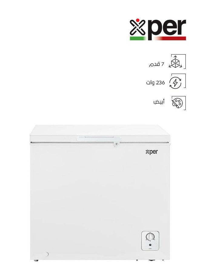 XPER Chest Freezer - 7 Feet - 198 Liters - White - FRXP385-21  - Image 1
