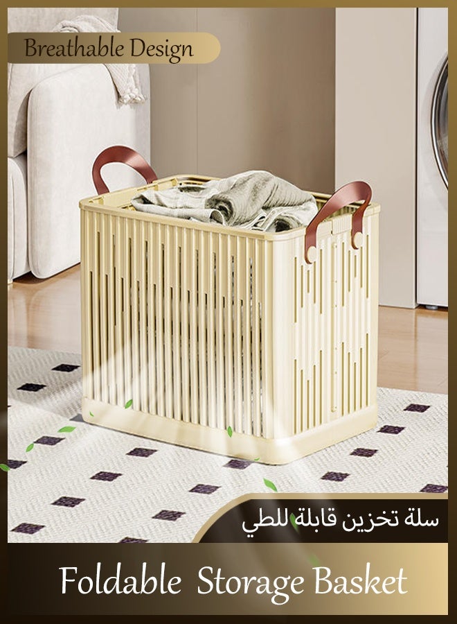 Laundry Basket,  Large Capacity Dirty Laundry Basket , Foldable Portable Closet Storage Organizer, Lightweight Foldable Laundry Bin，Collapsible Clothes Washing Laundry Basket with Carry Handle，Freestanding Laundry Hamper for Clothes, Blankets, Cushions,Space-Saving Laundry Hamper for Home, Laundry, Travel - Image 1
