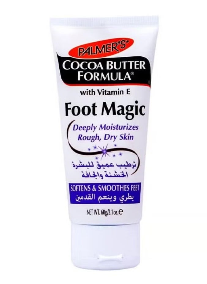 PALMER'S Palmer's Cocoa Butter Foot Moisturizer 60 Gm  - Image 1