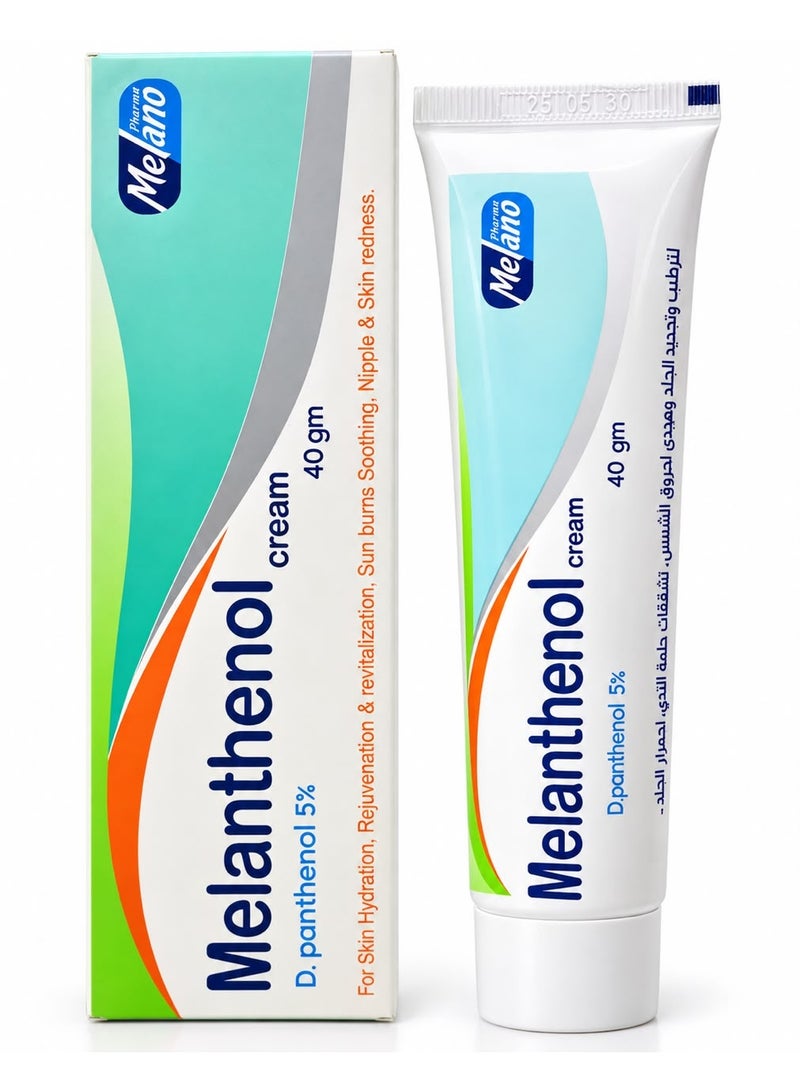 Melano Pharma 2 Piece Set Melanthenol Skin Moisturizing Cream For All Skin Types 2X40 gm - Image 4