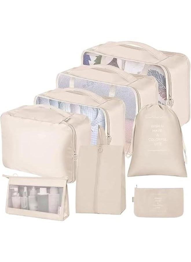 HOOKOR 8 Set Packing Cubes for Suitcases, Travel Luggage Packing Organizers with Laundry Bag, Compression Storage Shoe Bag, Clothing Underwear Bag, for Man & Women (Beige)  - Image 1