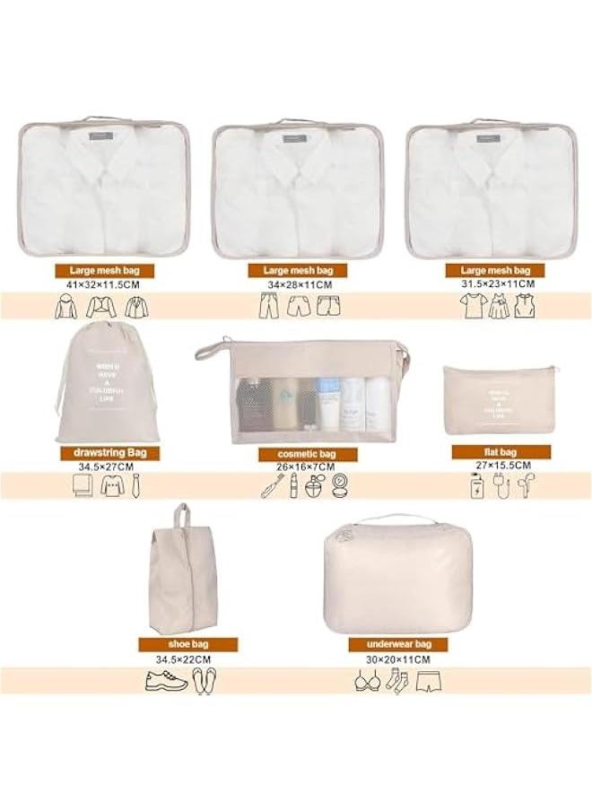 HOOKOR 8 Set Packing Cubes for Suitcases, Travel Luggage Packing Organizers with Laundry Bag, Compression Storage Shoe Bag, Clothing Underwear Bag, for Man & Women (Beige)  - Image 2