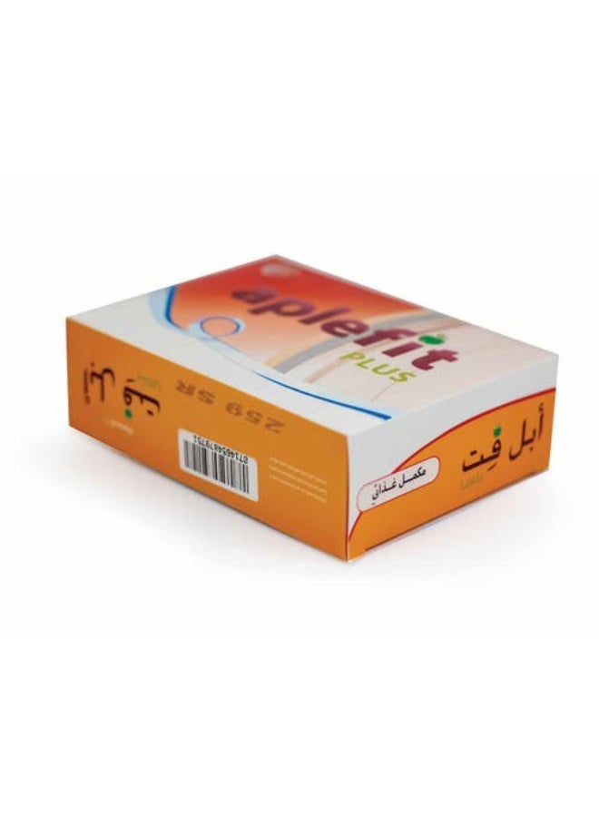 إيكهارت ابليفت بلس 60 كبسولة - Image 4