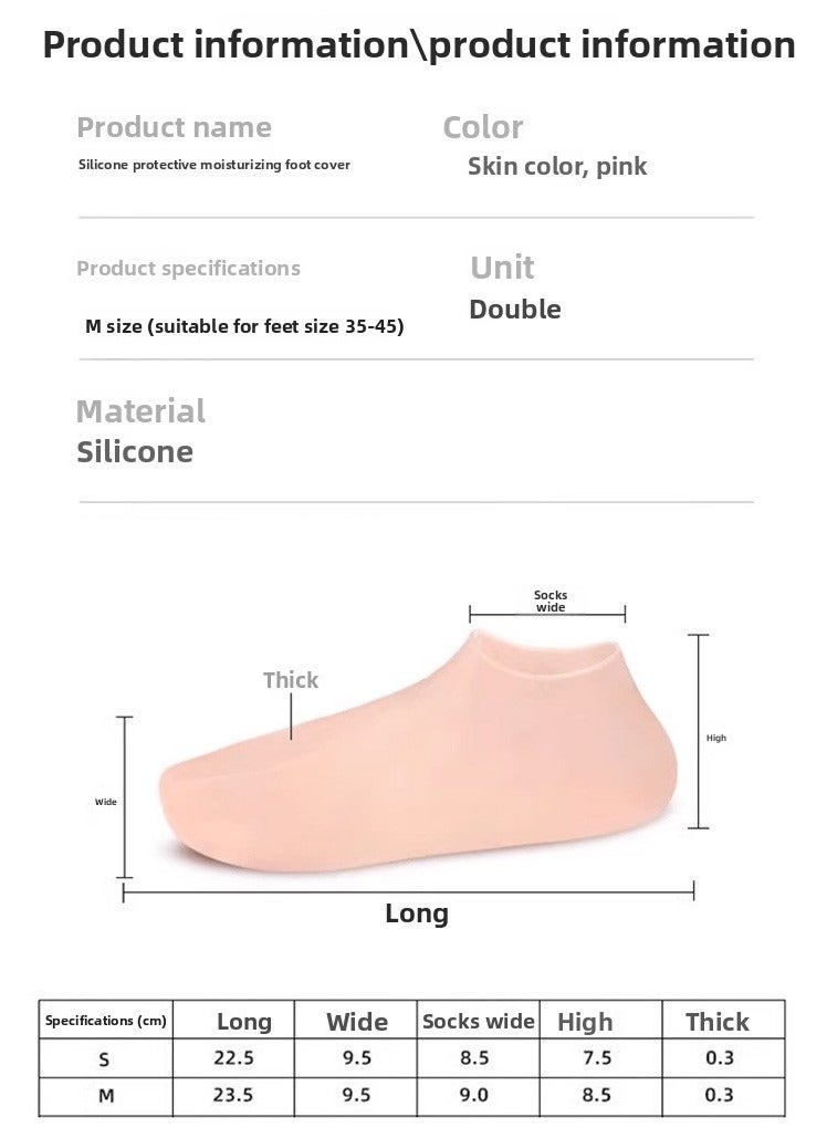 2 pairs-Silicone Moisturising Heel Socks, Skin Color Size M (35-45) - Image 3