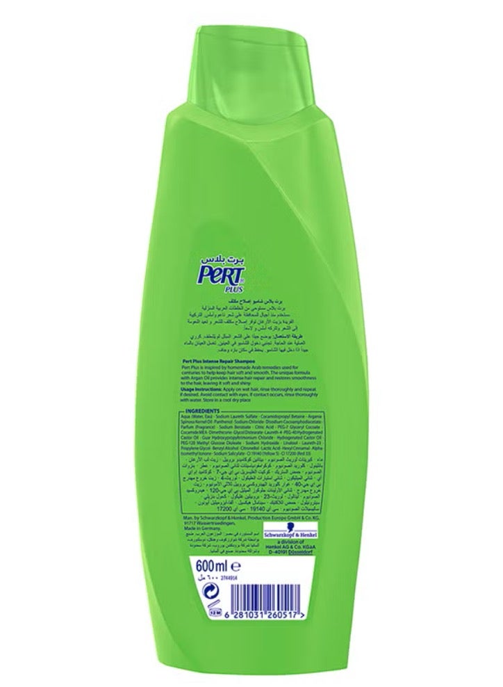 برت بلاس شامبو الإصلاح المكثف بمستخلصات الزيت - Image 2