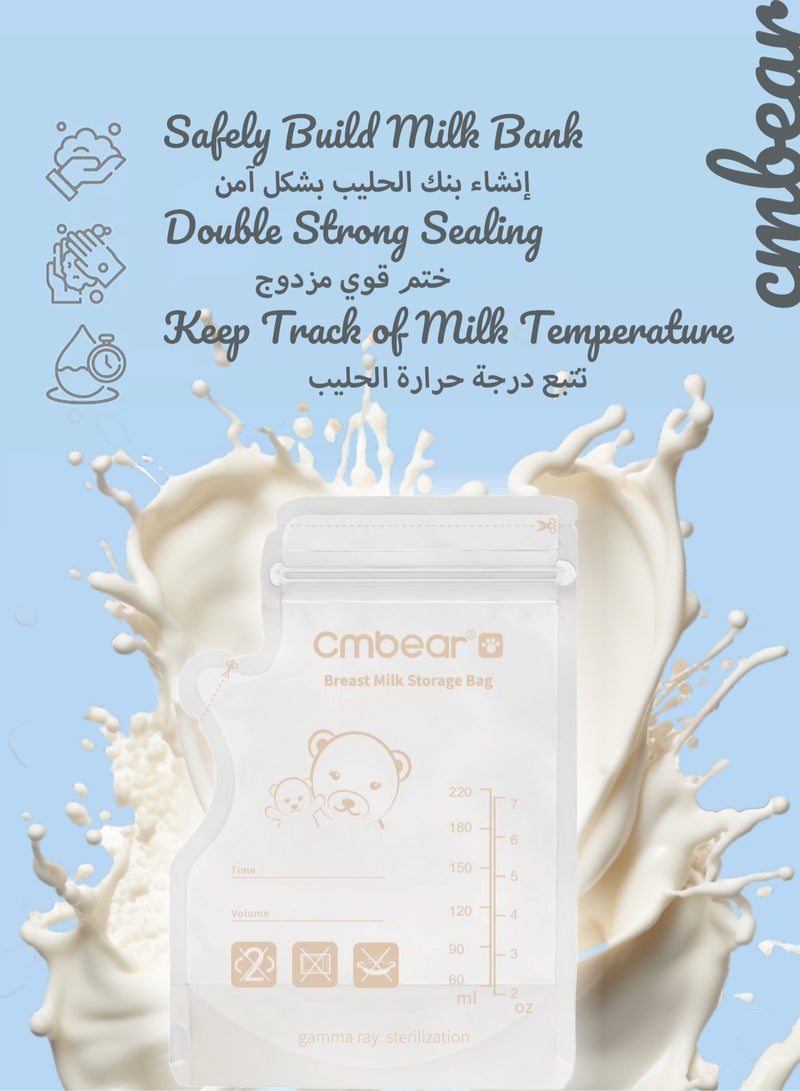 Cmbear Self Standing Milk Storage Bags | 30 Count Milk Storage Bags with Double Zipper | Baby Essentials | Fast Freeze & Thaw Milk Bags for Baby Bottle Feeding | No Leak Pre Sterilized for Freezer | 220ml - Image 3