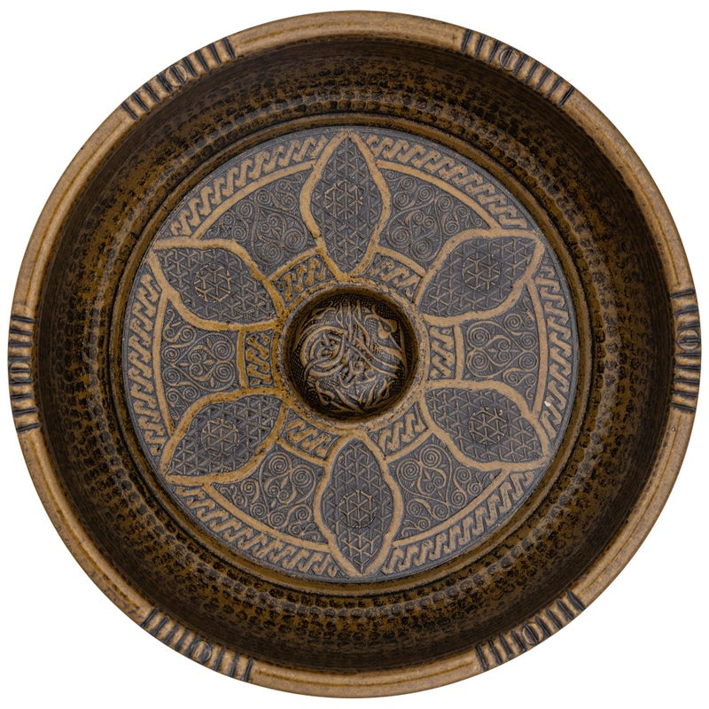 Alisveristime Traditional Turkish Bath Hammam Bowl with Authentic Motifs (440gr (15.50 oz) Made of Zinc (7.87-Inch Diameter) (Antique Green) - Image 4