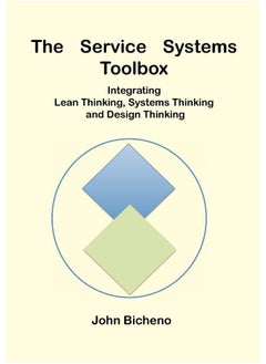 The Service Systems Toolbox  - Image 1