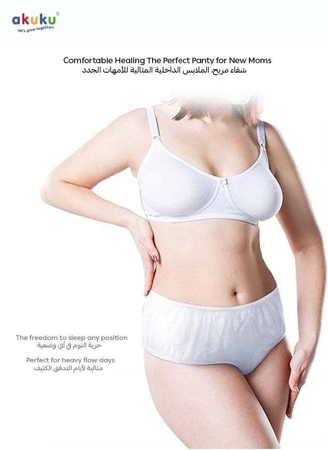 Akuku - Disposable Maternity Briefs for Postpartum | Soft Breathable Hygiene Panties | Individually Wrapped | Size XL | Pack of 5 | Gentle Waistband | 15 x 9 x 4 cm - Image 1