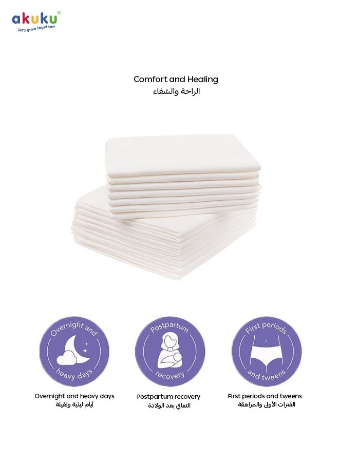 Akuku - Disposable Maternity Briefs for Postpartum | Soft Breathable Hygiene Panties | Individually Wrapped | Size XL | Pack of 5 | Gentle Waistband | 15 x 9 x 4 cm - Image 1
